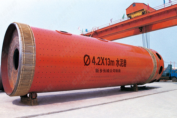 中國中材工程引進香蕉影视機械φ4.2×13m水泥磨