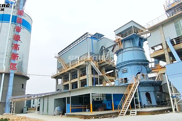 河北年（nián）產45萬噸礦渣線竣工投（tóu）產