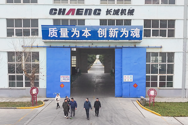 韓國客戶到（dào）訪新鄉香蕉影视對（duì）30萬噸礦粉線項目產品進行驗貨