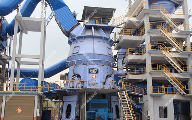 水泥立磨(mó)機(jī)