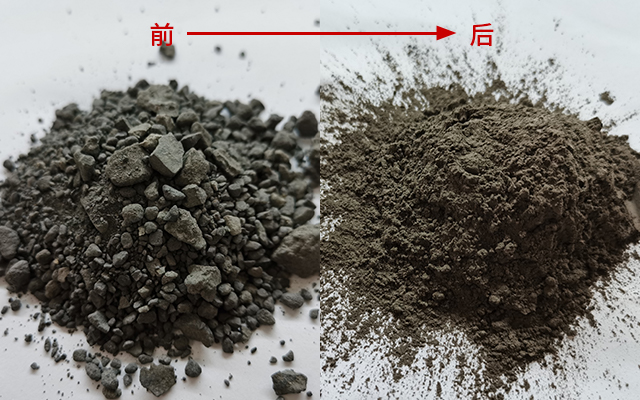 鋼渣(zhā)處理
