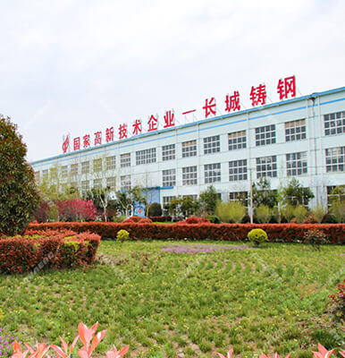 礦渣粉（fěn）磨方案
