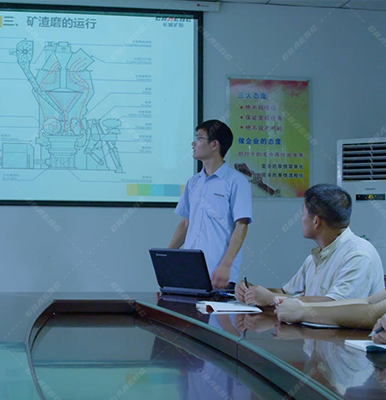 礦渣粉磨（mó）方案（àn）