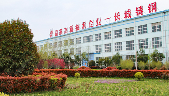 礦渣粉磨方案