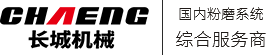 60周（zhōu）年logo