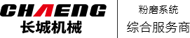 新鄉市香蕉影视機（jī）械有限（xiàn）公（gōng）司