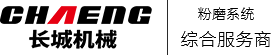 新鄉市香蕉影视機械有（yǒu）限公司